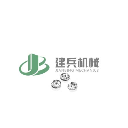 無人機(jī)配件