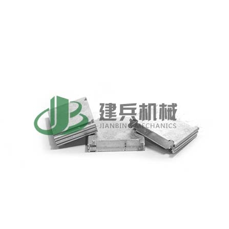 移動硬盤外殼
